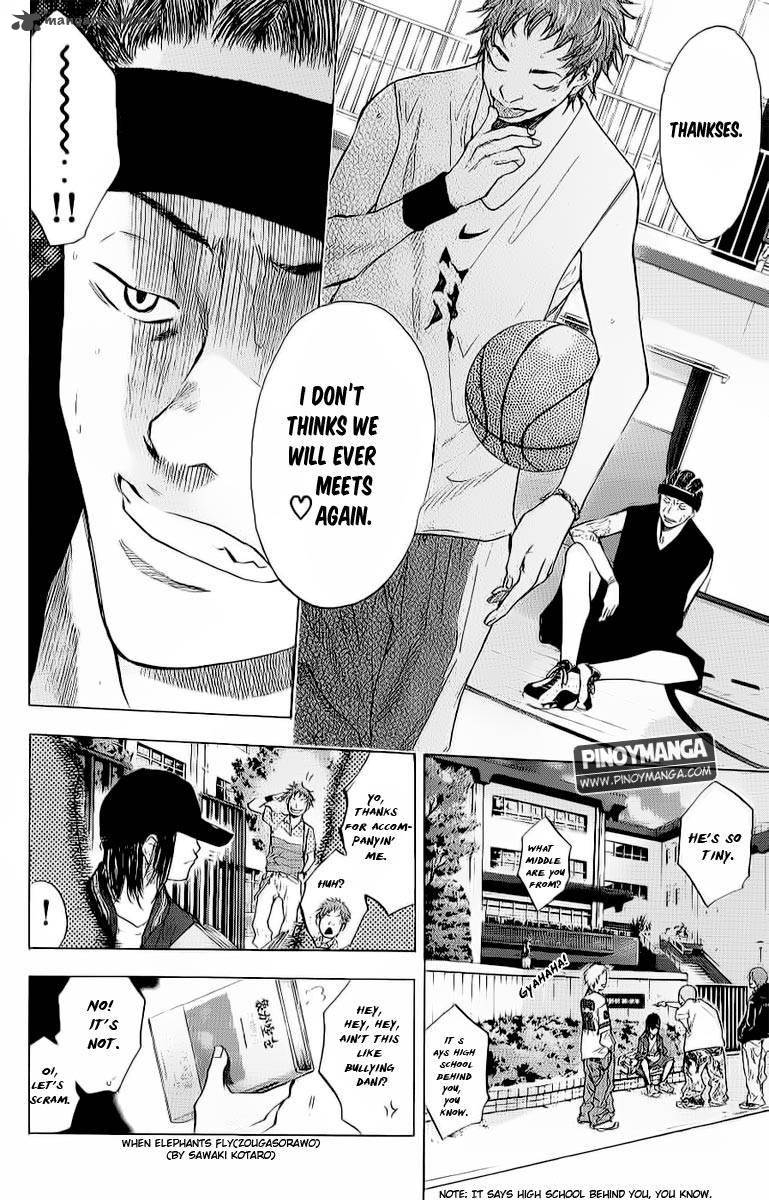 Ahiru No Sora 96 17