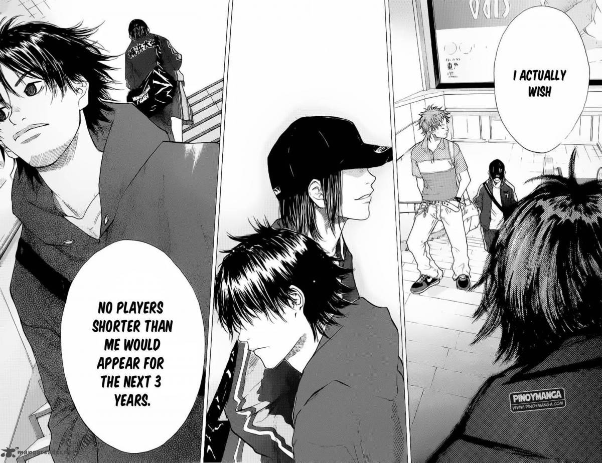 Ahiru No Sora 96 19