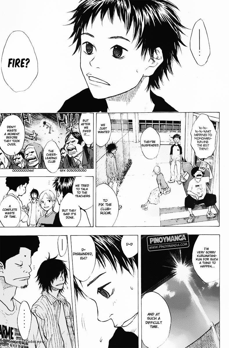 Ahiru No Sora 97 19
