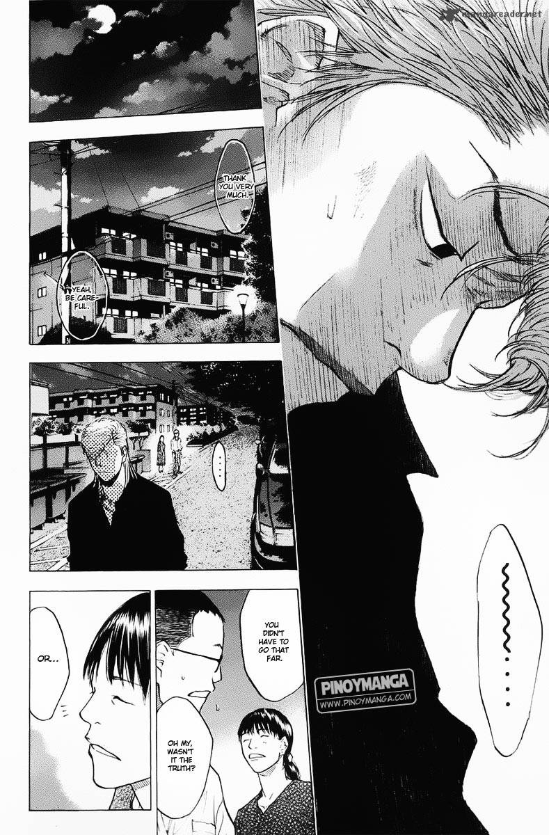 Ahiru No Sora 99 11