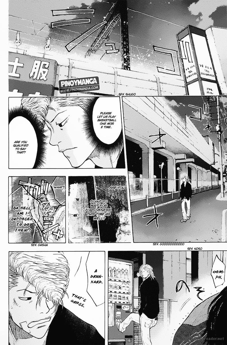Ahiru No Sora 99 13