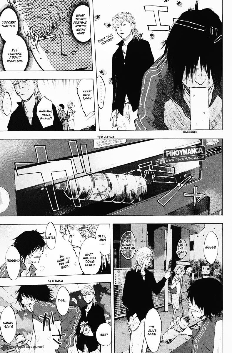 Ahiru No Sora 99 14