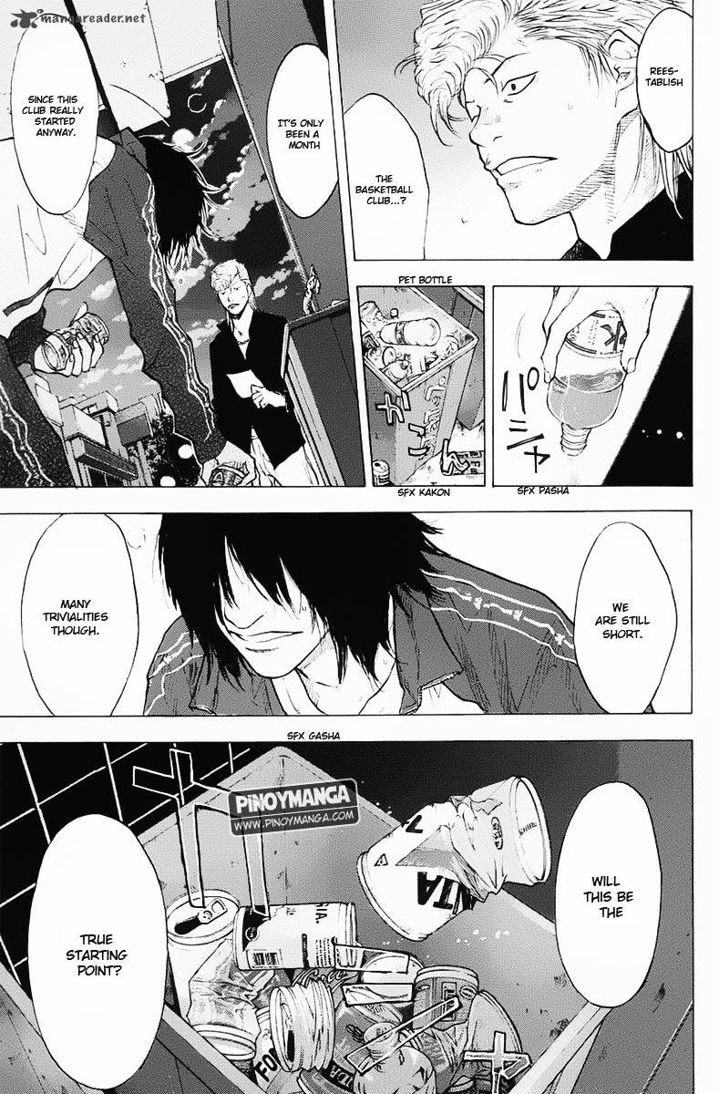 Ahiru No Sora 99 16