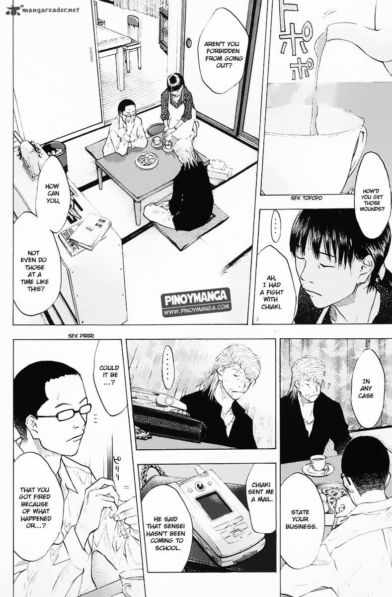 Ahiru No Sora 99 3