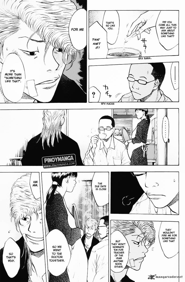 Ahiru No Sora 99 4