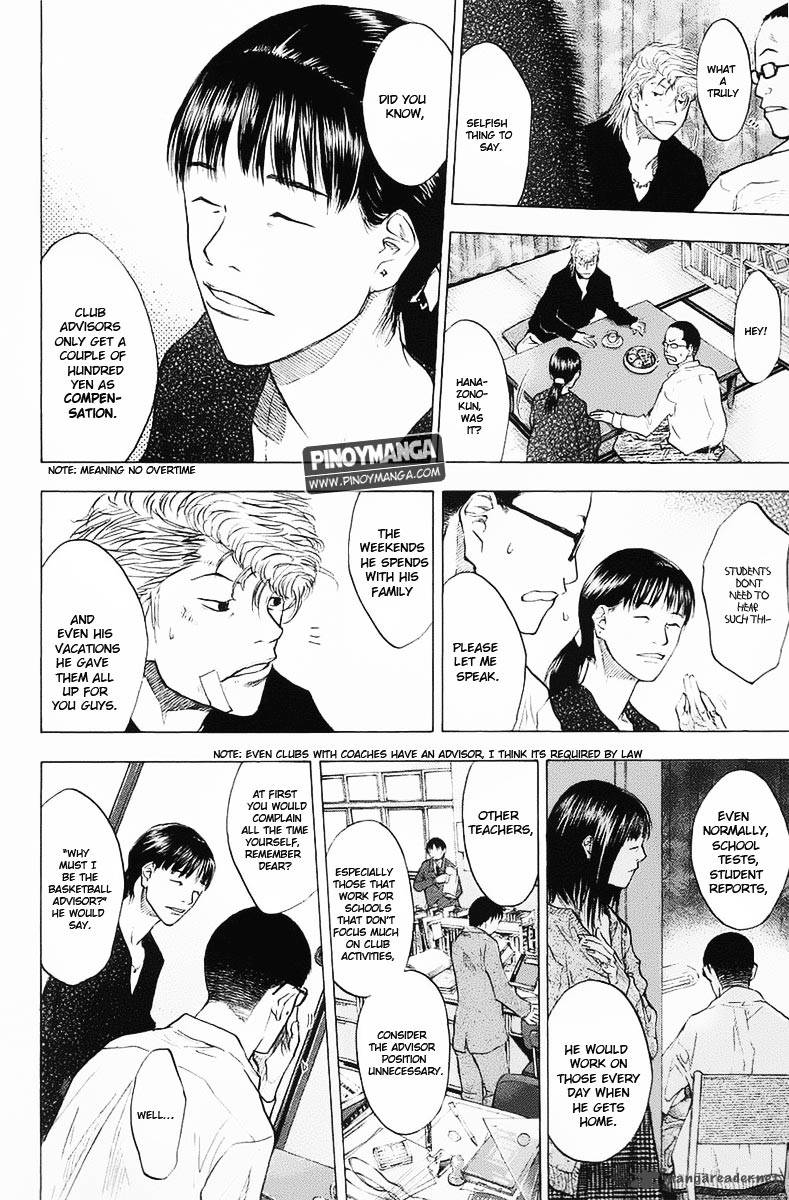 Ahiru No Sora 99 9