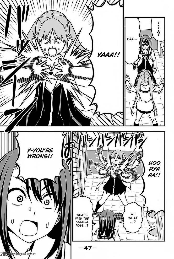 Aho Girl 100 10