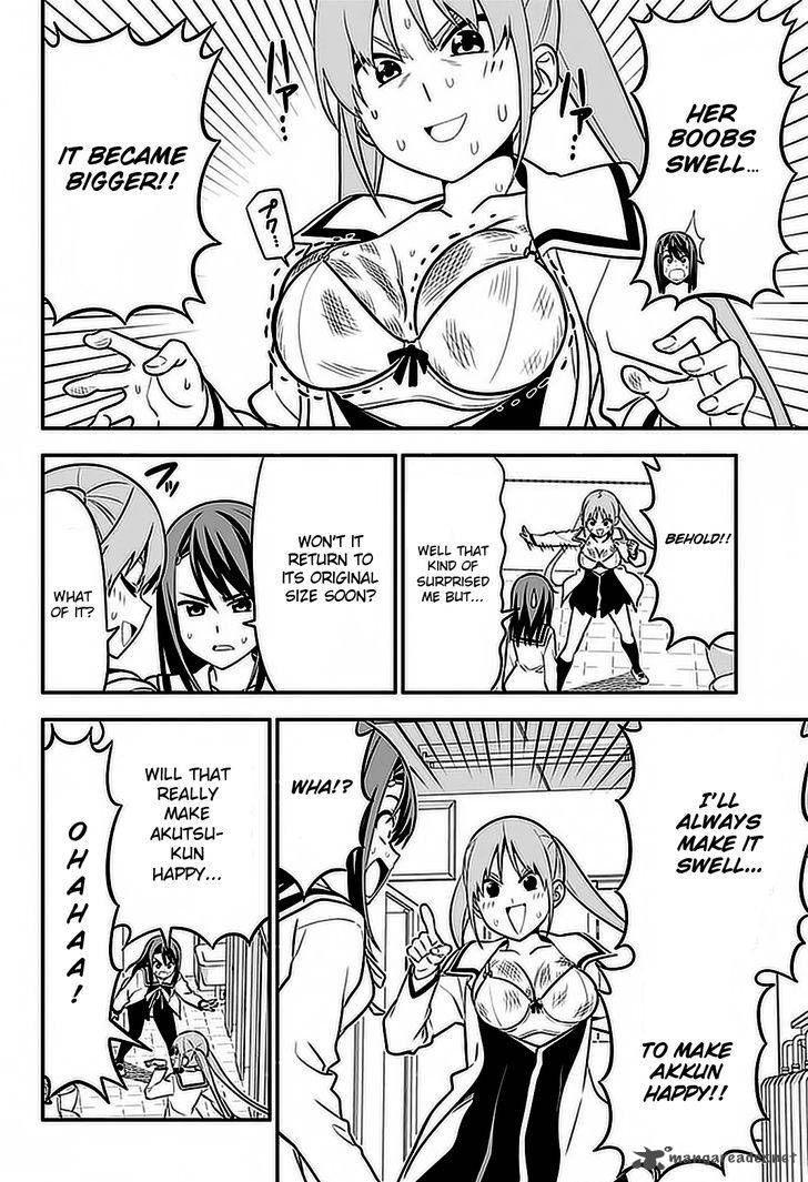 Aho Girl 100 11