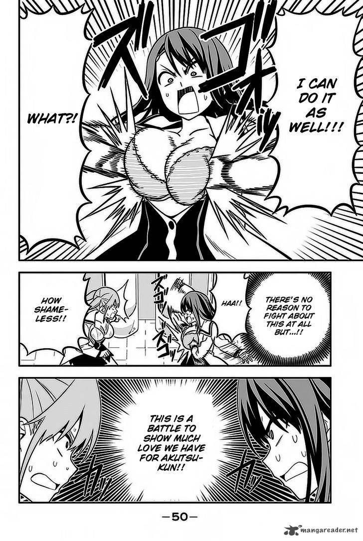 Aho Girl 100 13