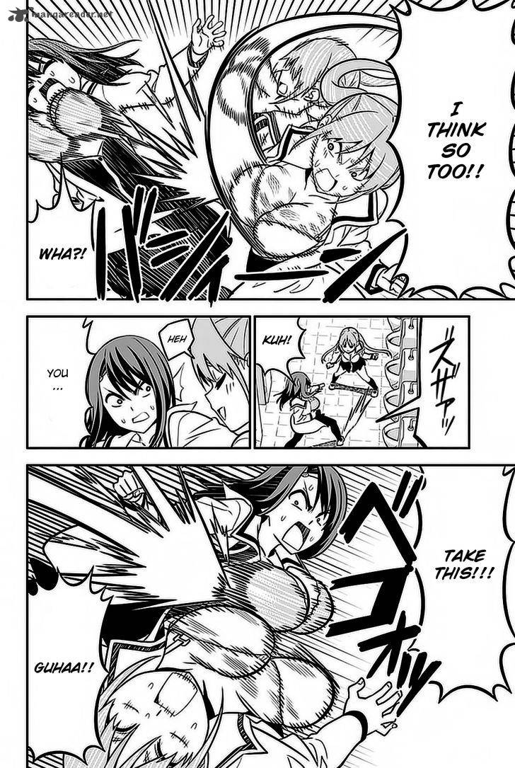 Aho Girl 100 15