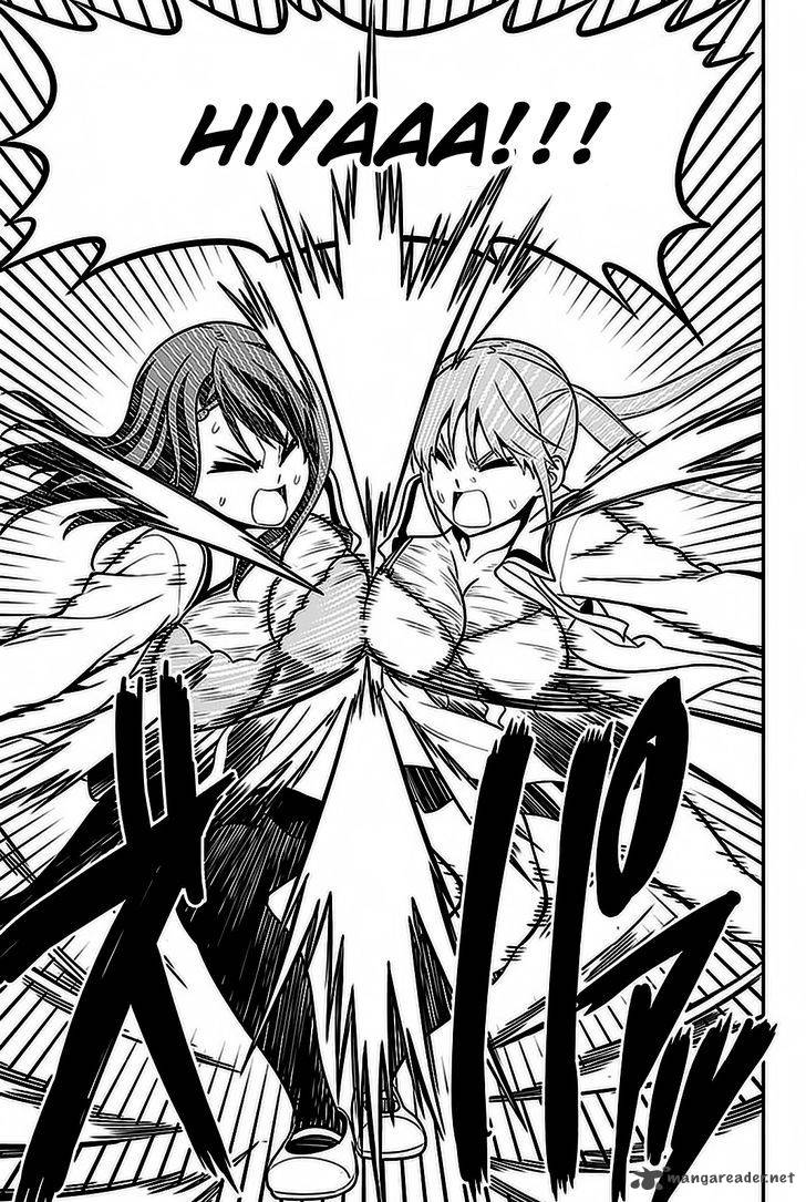 Aho Girl 100 18