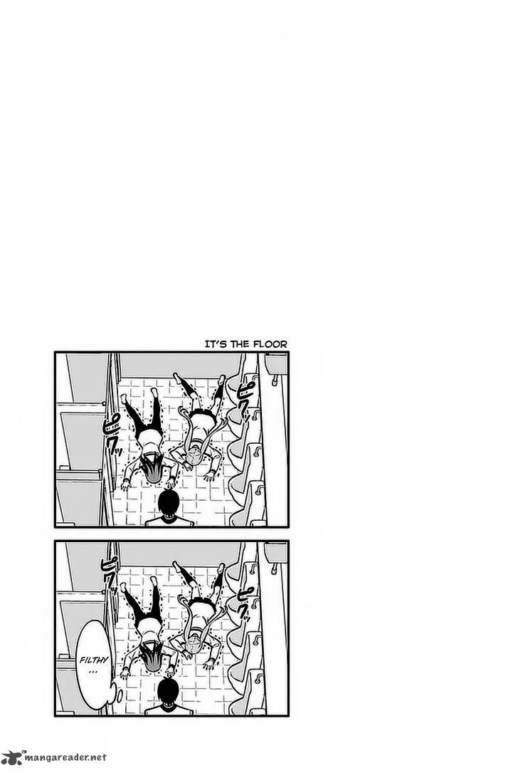 Aho Girl 100 20