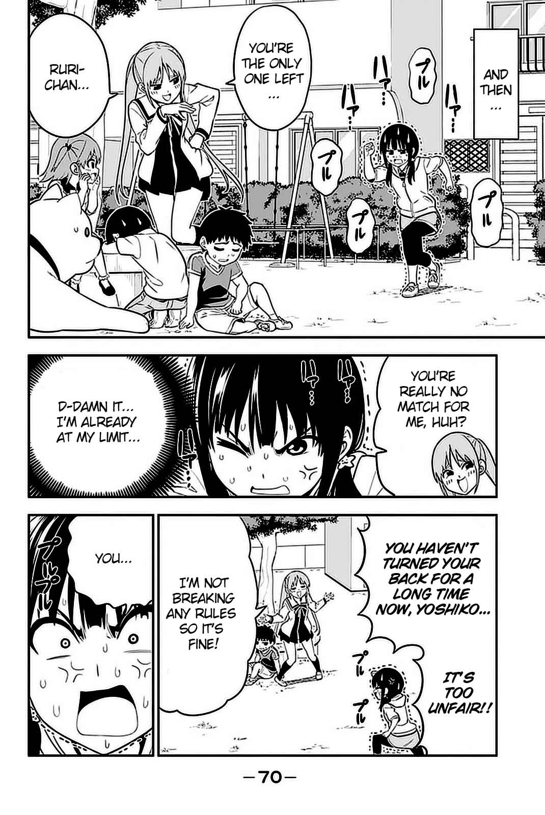 Aho Girl 101 13