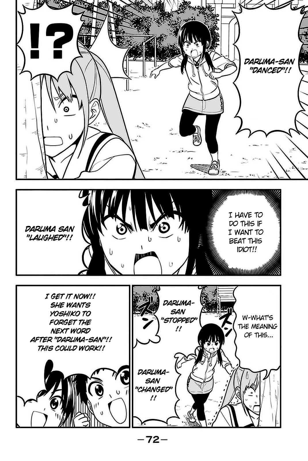 Aho Girl 101 15
