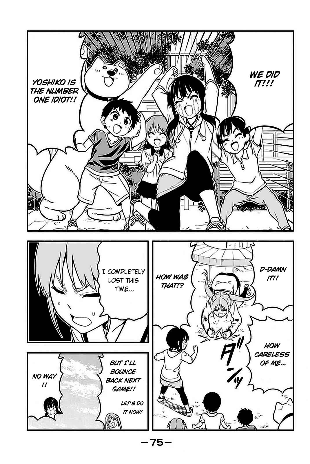 Aho Girl 101 18