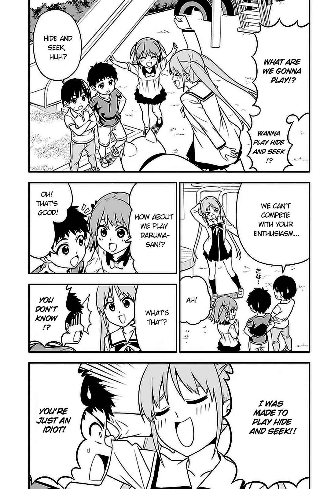 Aho Girl 101 4