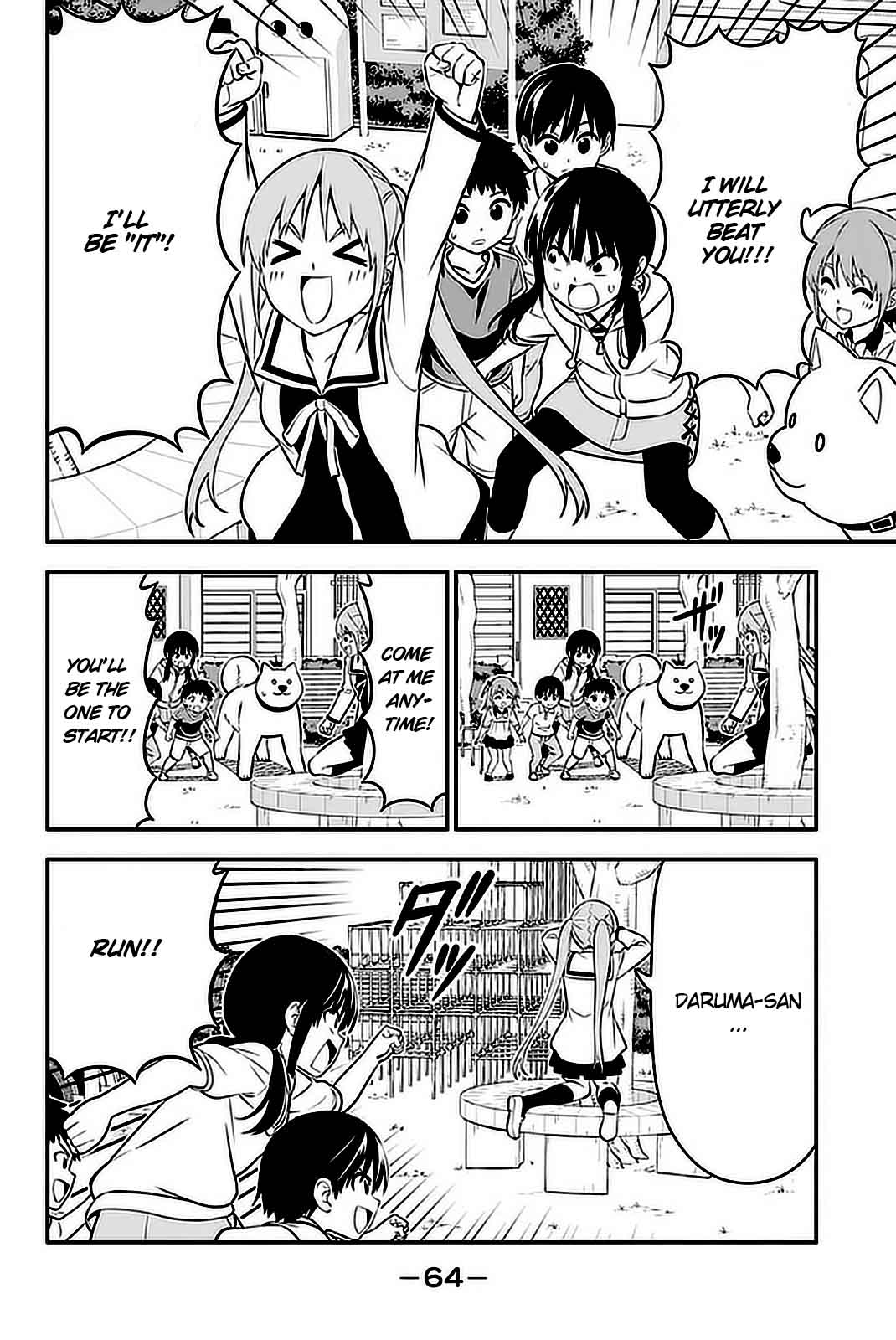 Aho Girl 101 7
