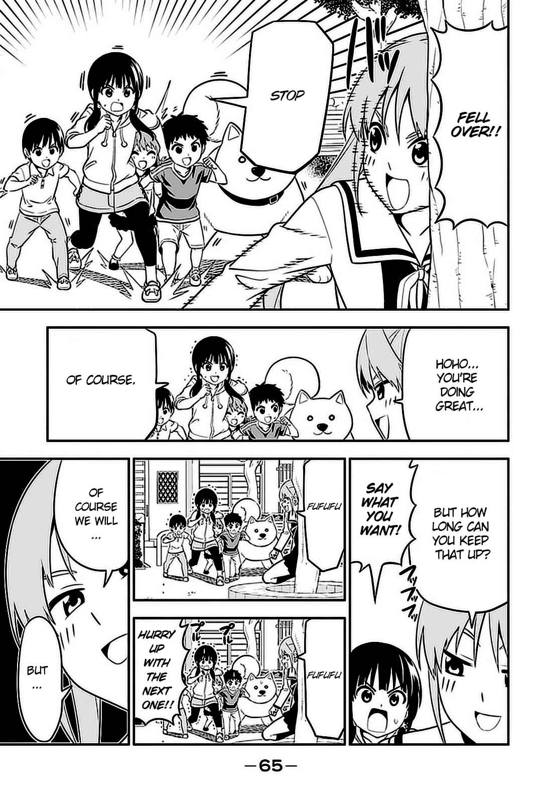 Aho Girl 101 8