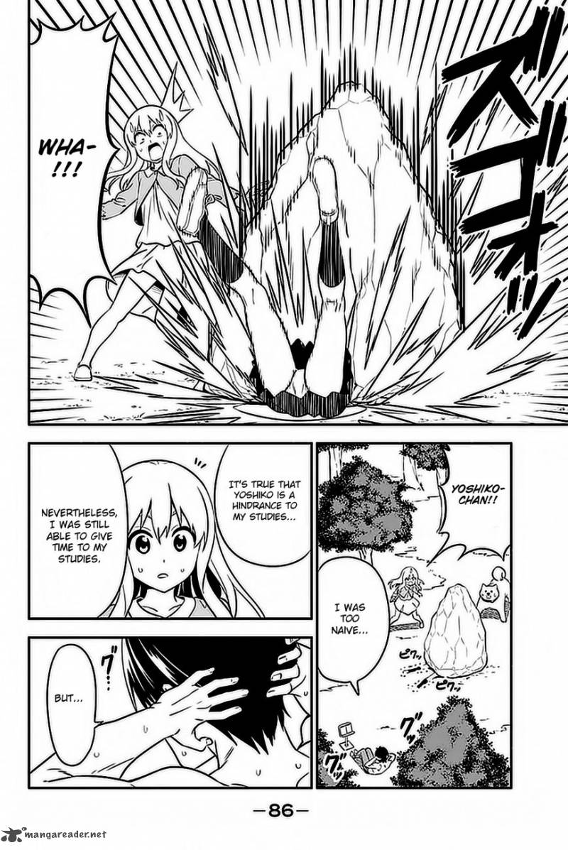 Aho Girl 102 11