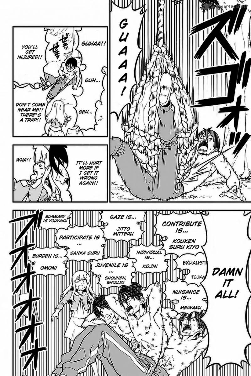 Aho Girl 102 15