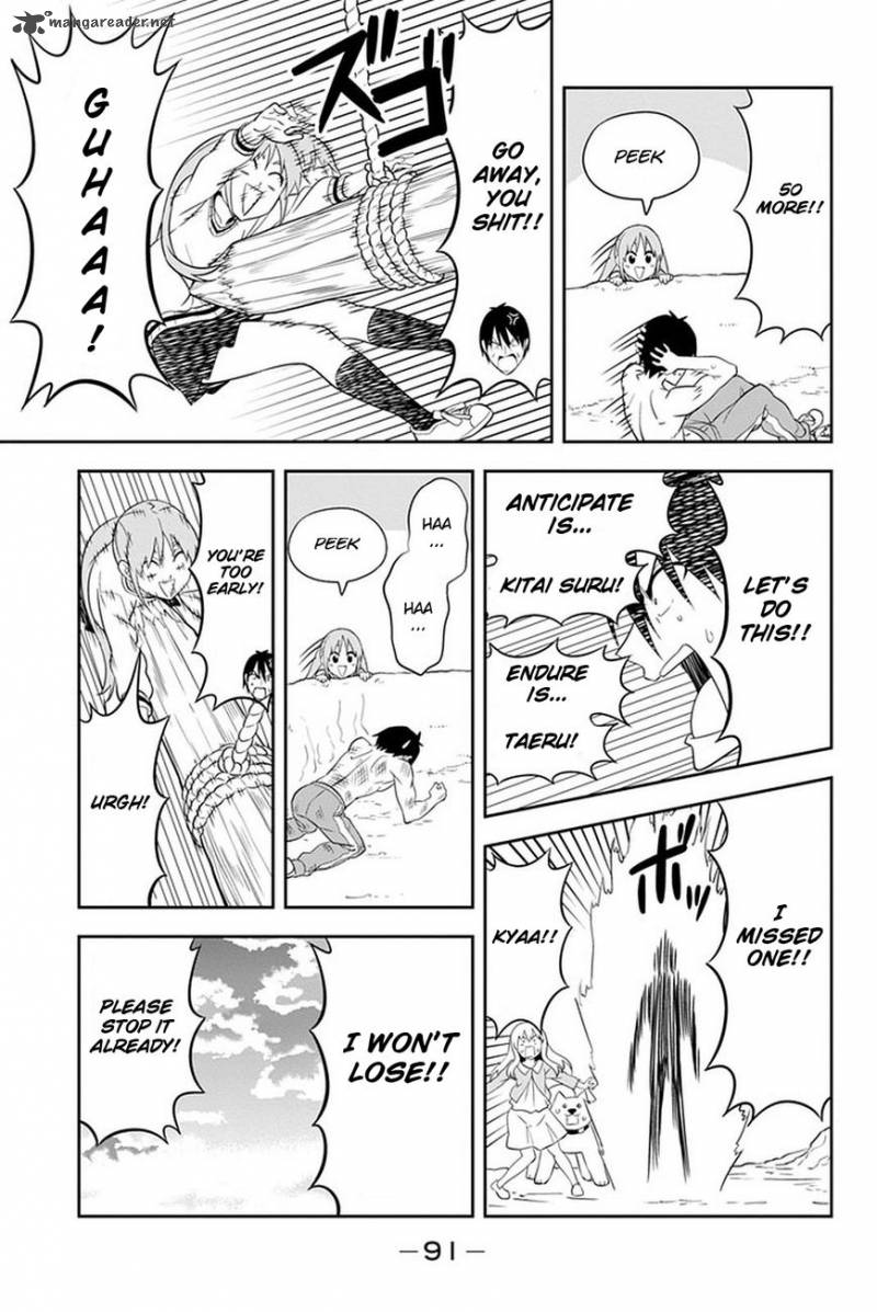 Aho Girl 102 16