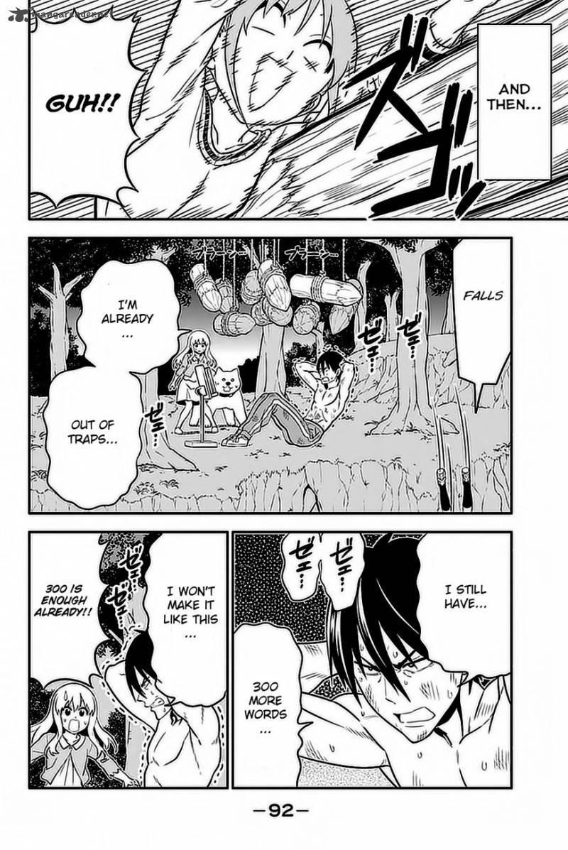 Aho Girl 102 17