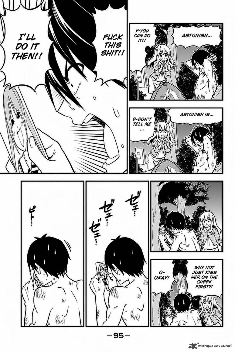 Aho Girl 102 20
