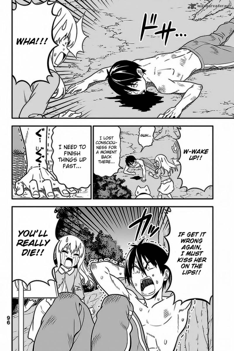 Aho Girl 102 21