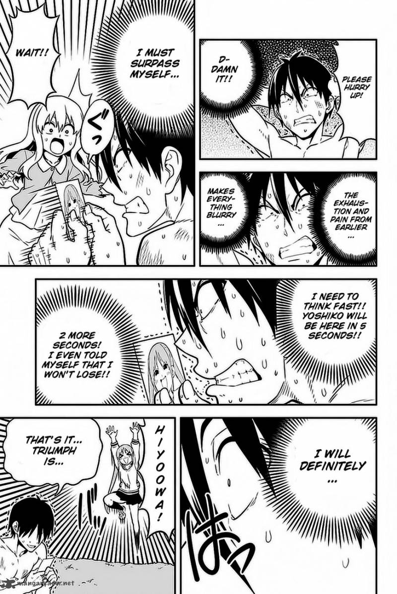 Aho Girl 102 24