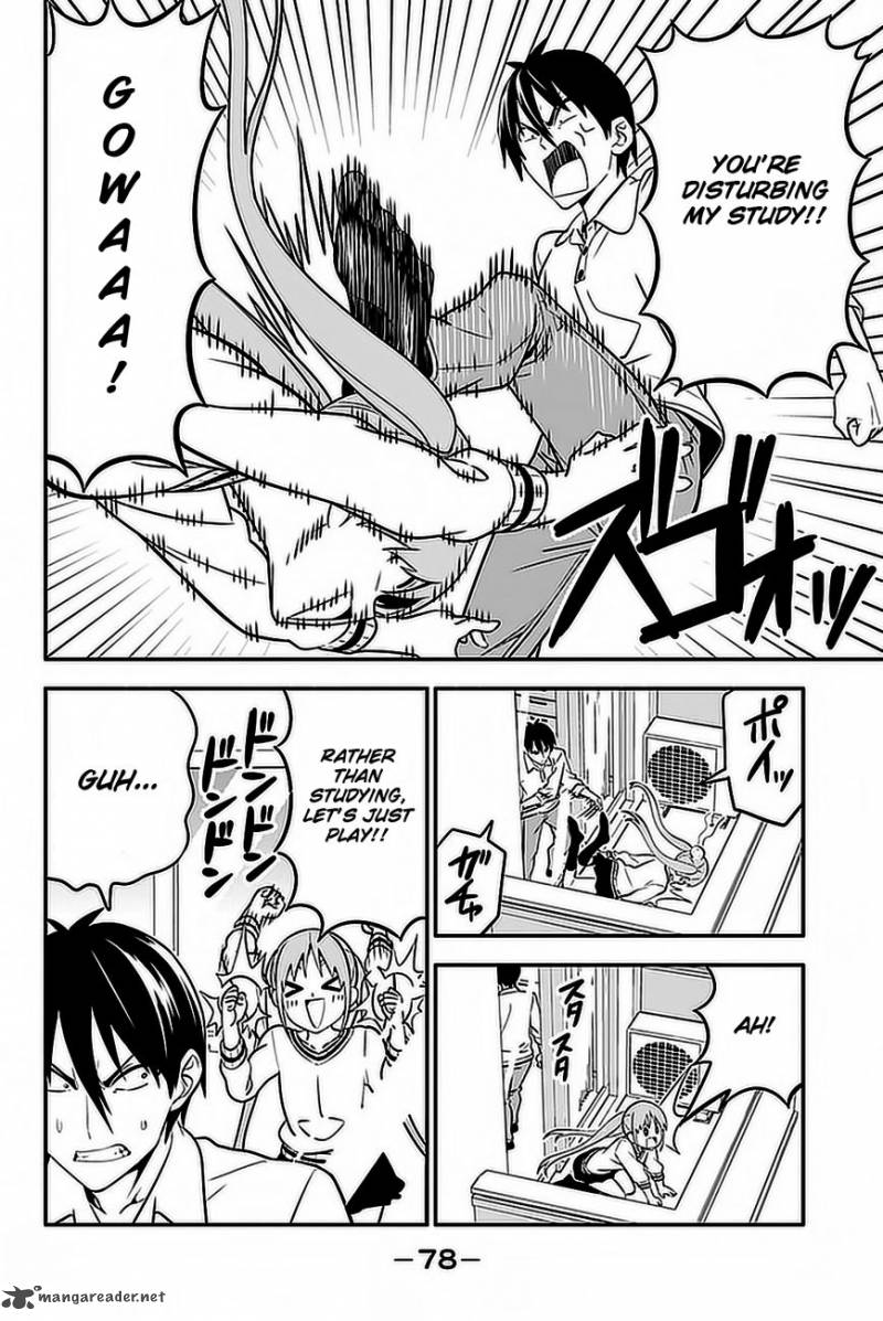 Aho Girl 102 3