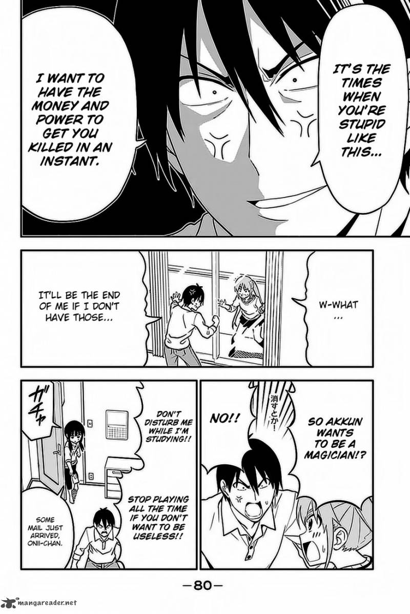 Aho Girl 102 5