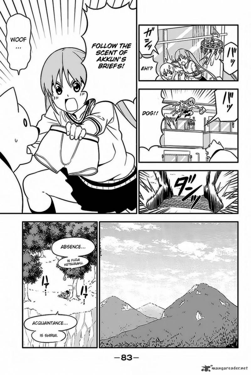 Aho Girl 102 8