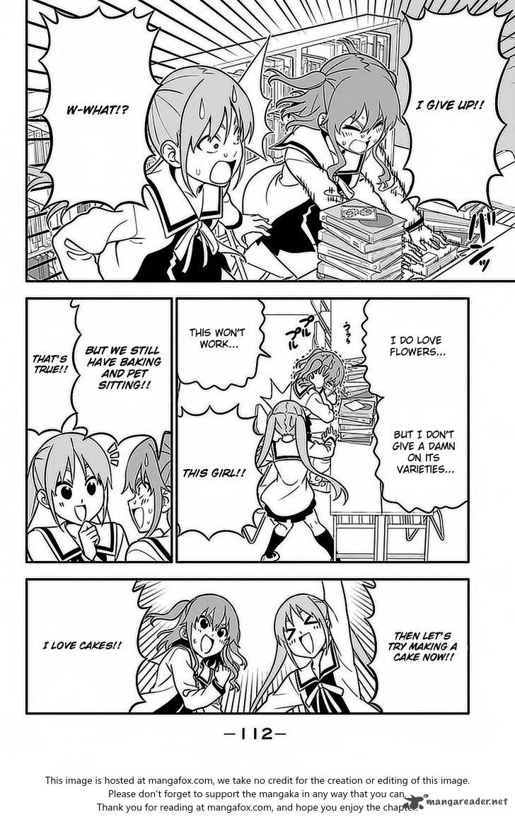 Aho Girl 103 11