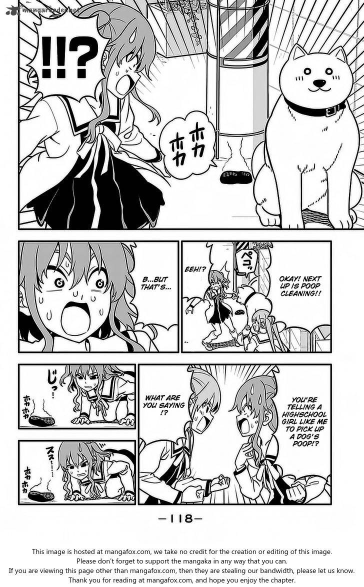 Aho Girl 103 17