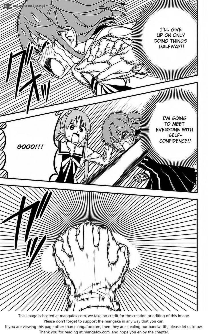 Aho Girl 103 20