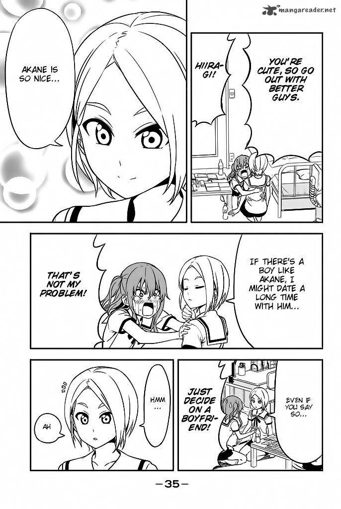 Aho Girl 114 10