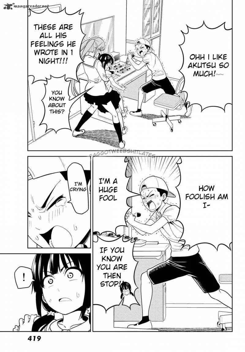 Aho Girl 120 17