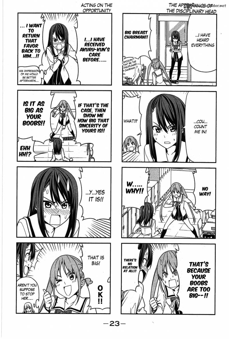 Aho Girl 22 4