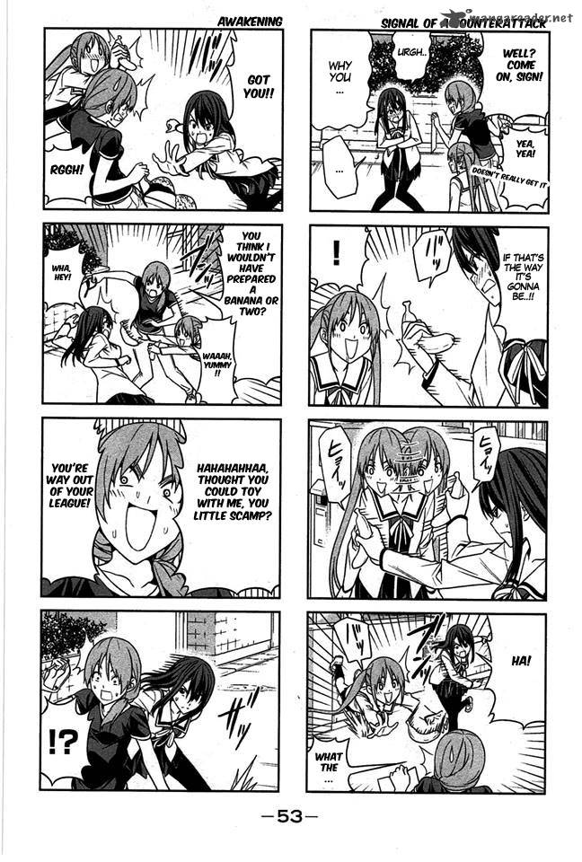 Aho Girl 25 6