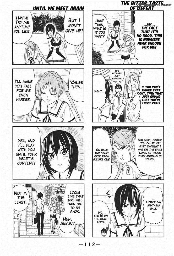 Aho Girl 31 6