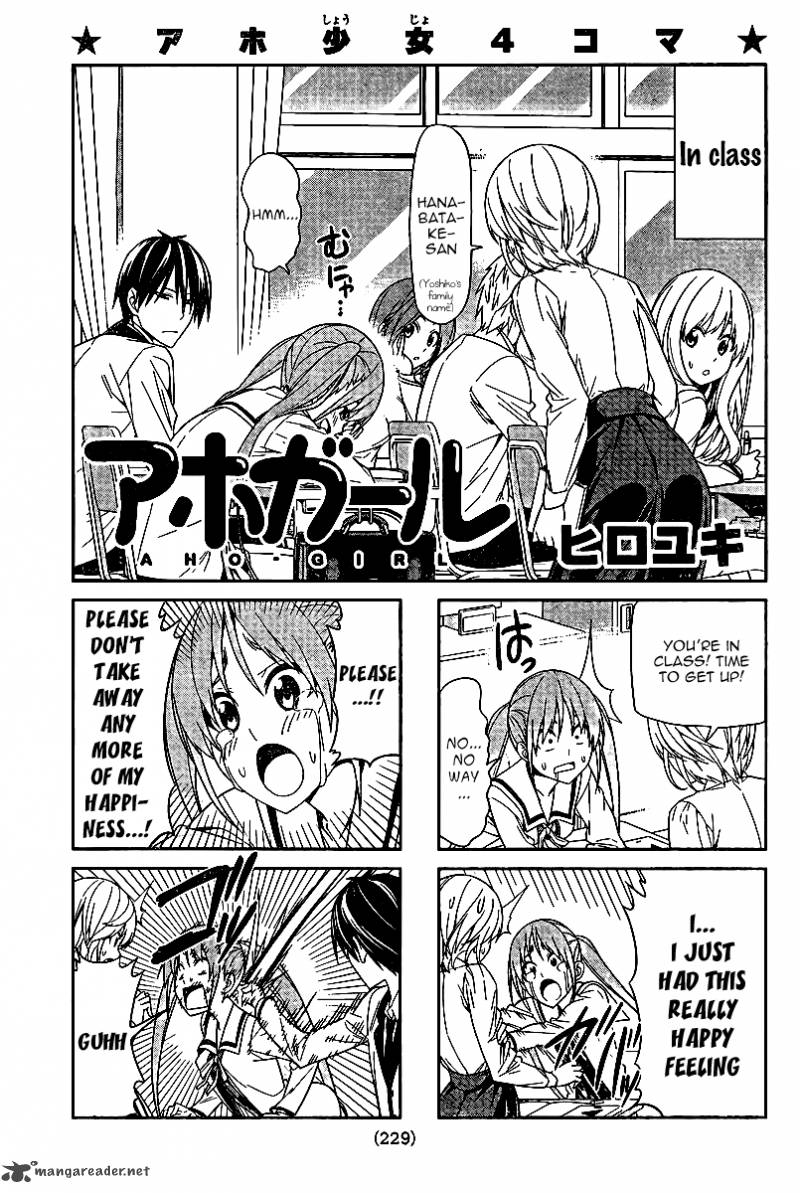 Aho Girl 4 1