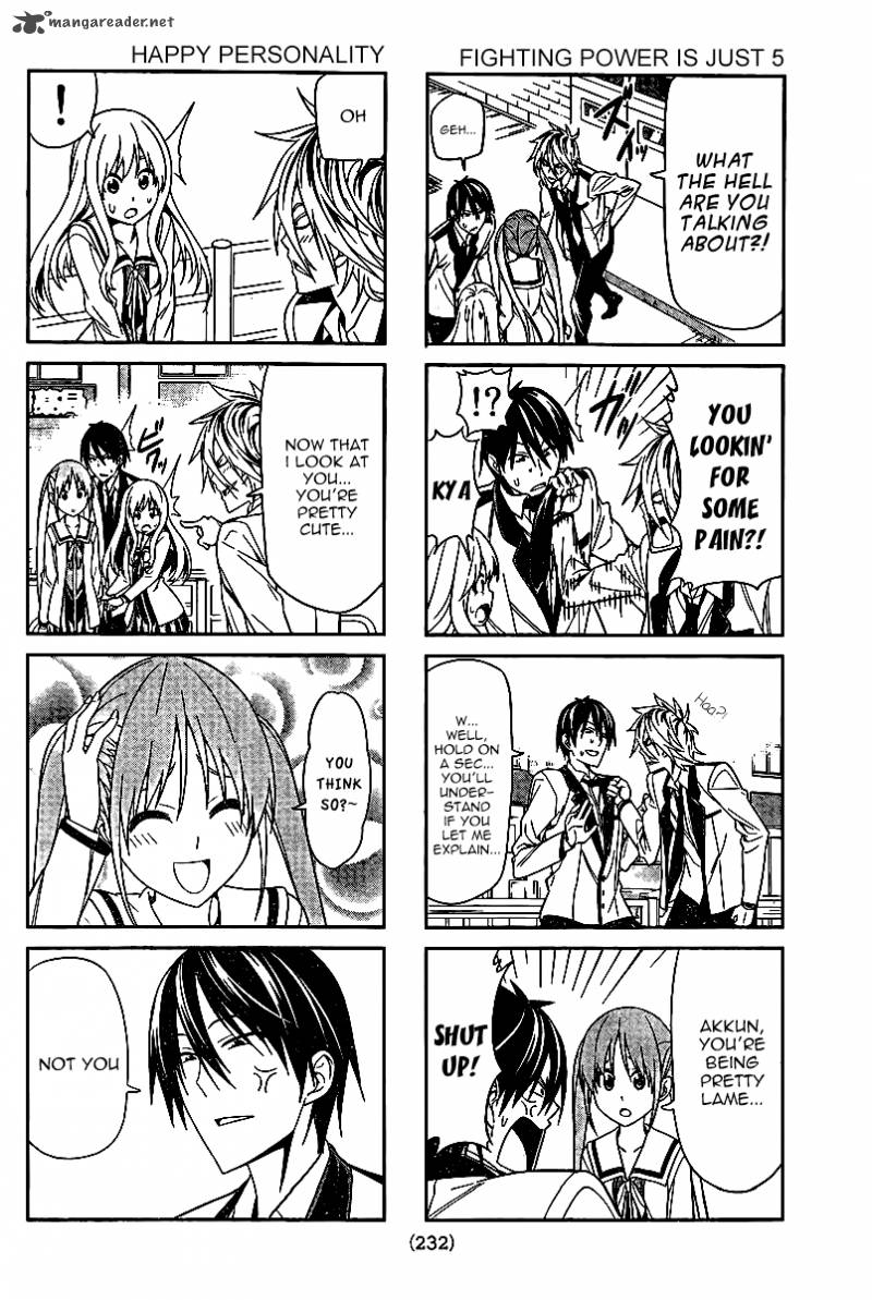 Aho Girl 4 4