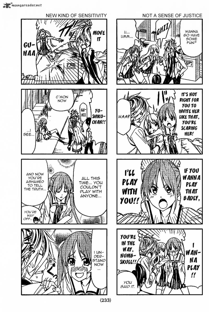 Aho Girl 4 5