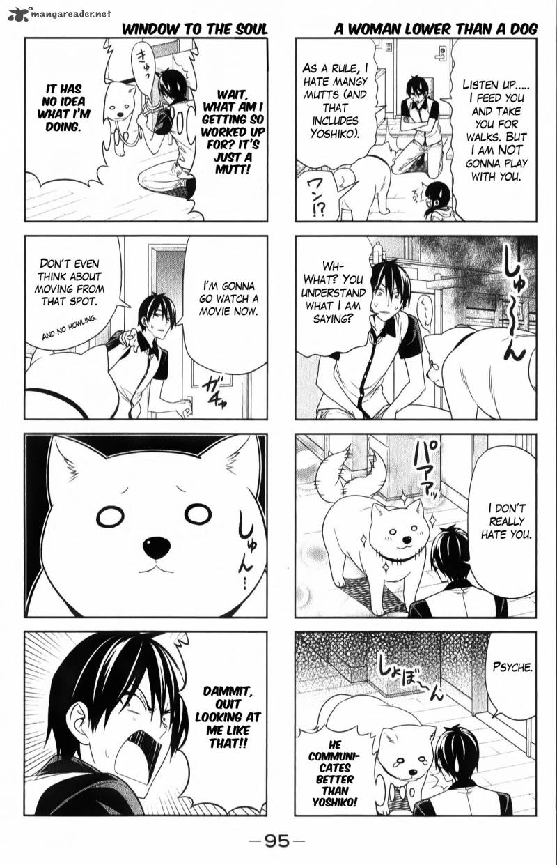Aho Girl 48 3