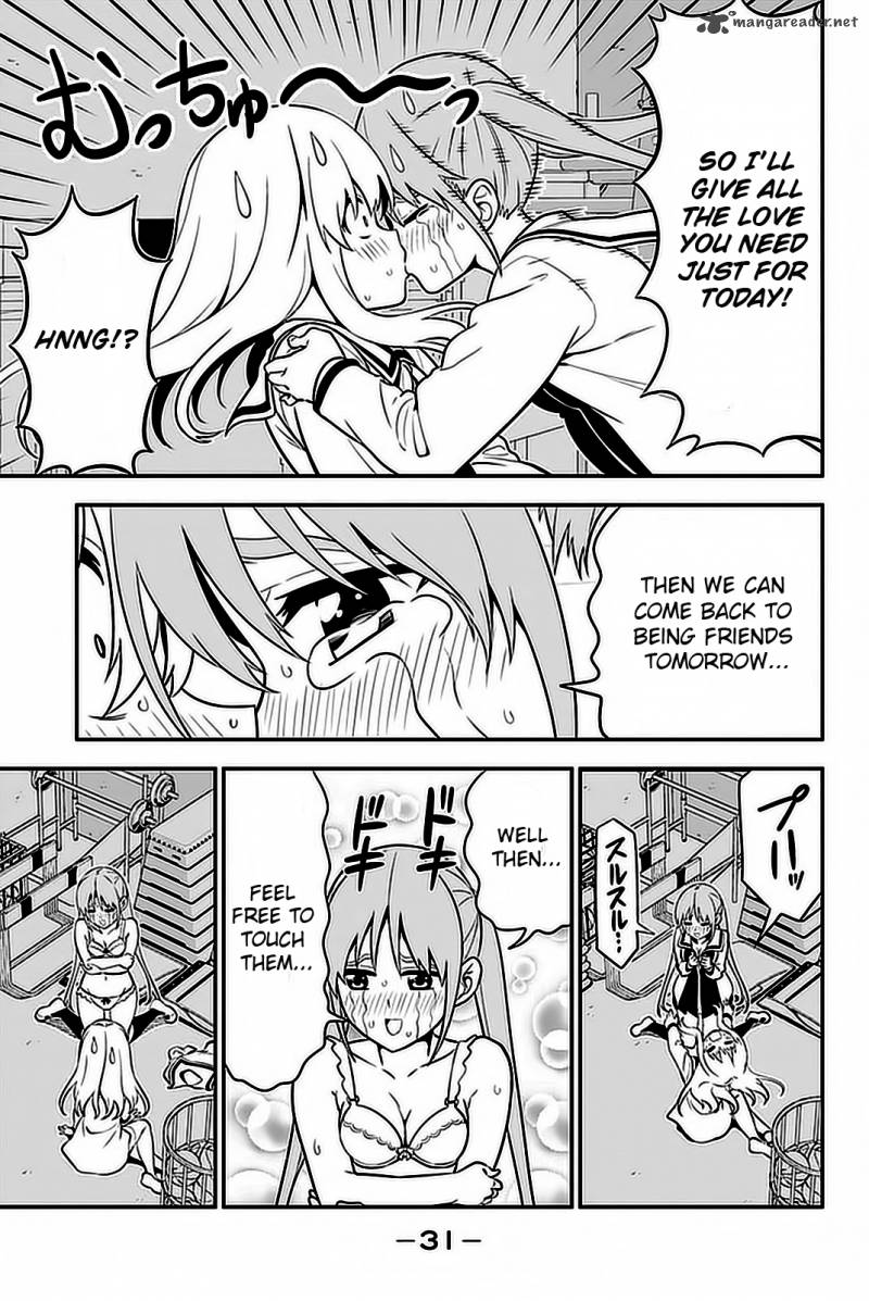 Aho Girl 99 12
