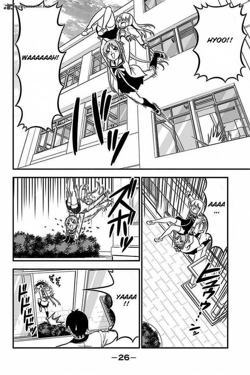 Aho Girl 99 7