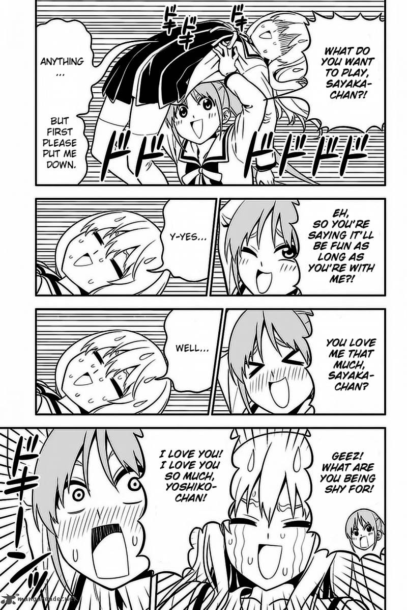 Aho Girl 99 8