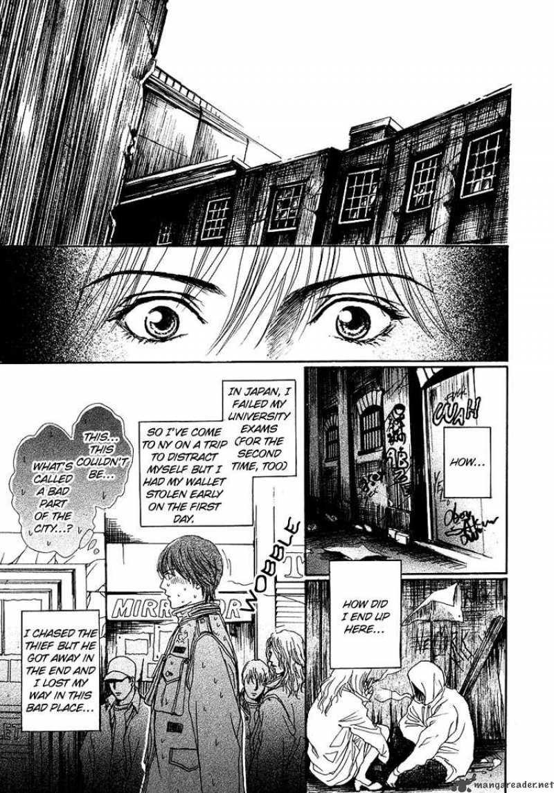 Ai Ga Kami Wo Korosu Toki 1 10