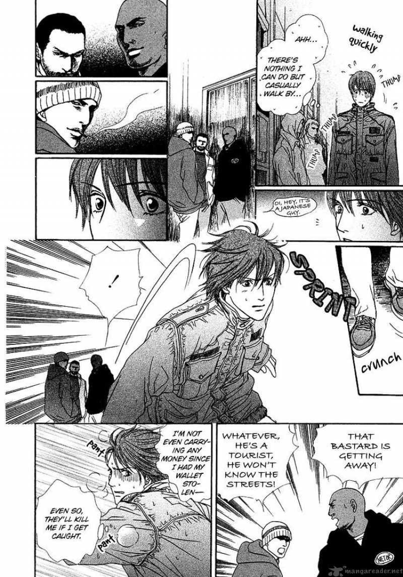 Ai Ga Kami Wo Korosu Toki 1 11