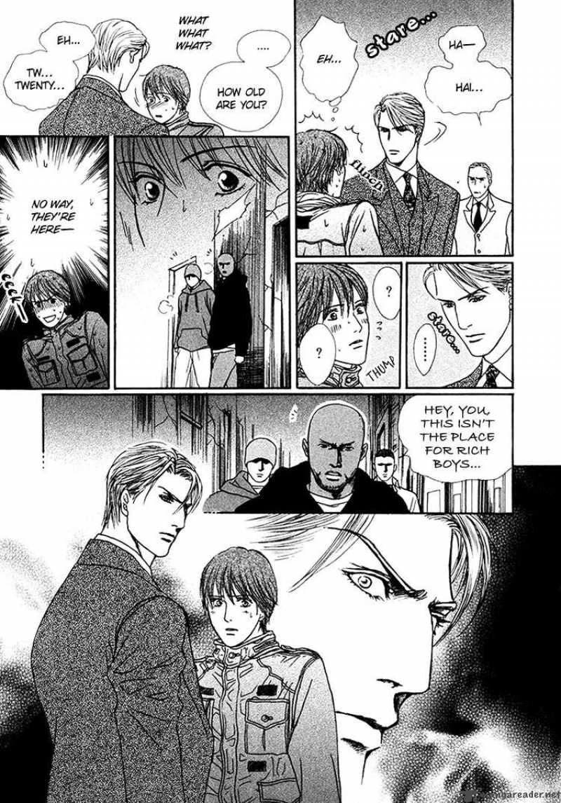 Ai Ga Kami Wo Korosu Toki 1 14